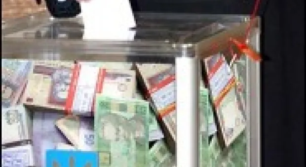 Мировые новости - В Африке появилось новое государство