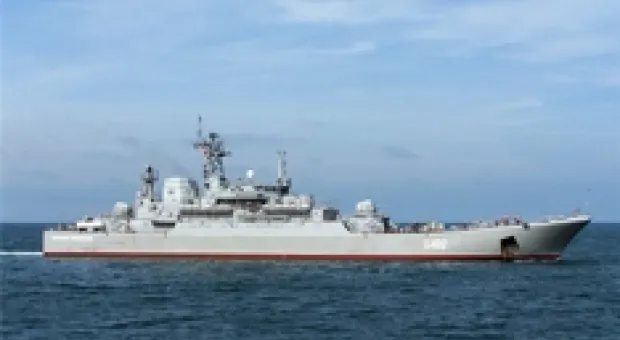 Новости Севастополя - 5 апреля в Стамбул из Севастополя прибыл российский корабль БДК "Ямал"