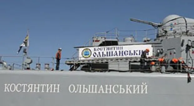 Новости Севастополя - Корабли бригады ОВР Черноморского флота продолжают выполнять задачу по поддержанию благоприятной оперативной обстановки в районе кавказского побережья