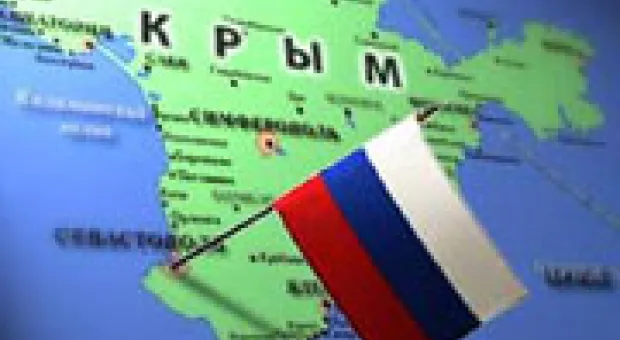 Мировые новости - Куда дели надпись «СССР» со шлема Гагарина?