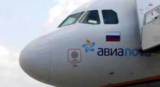 Новости Севастополя - В Севастополе ждут молодую элиту Евросоюза