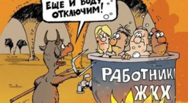 Новости Севастополя - «Валентин Пикуль» примет участие в международной военно-морской операции «Черноморская гармония»