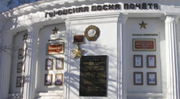 Новости Севастополя - 108 севастопольских ликвидаторов аварии на ЧАЭС получат по 500 гривен