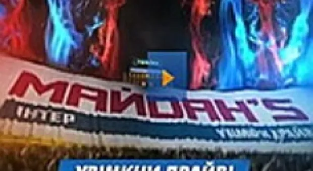 Новости Севастополя - Ученый: Украинский язык не имеет перспектив