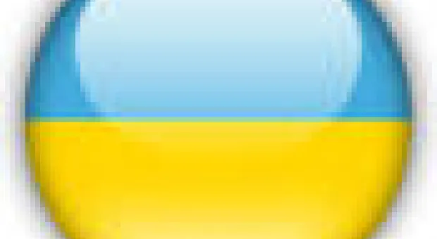 Мировые новости - Рыбачук: Кремль планирует отстранить Януковича по "киргизскому" сценарию