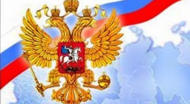 Новости Севастополя - Севастопольские депутаты утвердили тарифы на услуги РЭПов. Расчет по каждому дому.