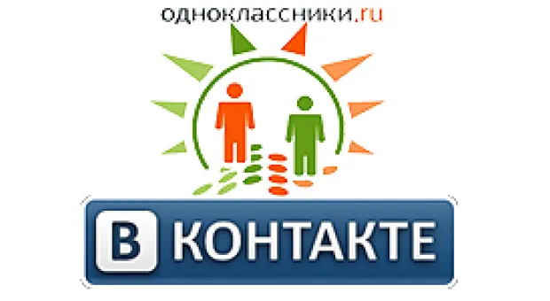 Мировые новости - 100 самых влиятельных людей мира