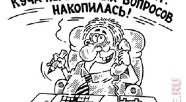 Новости Севастополя - Лечиться россиянам на Украине и в Севастополе станет легче?