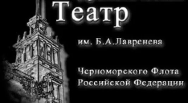 Новости Севастополя - Центр здоровья матери и ребенка в Севастополе получил новое оборудование от Макдональд\'с 