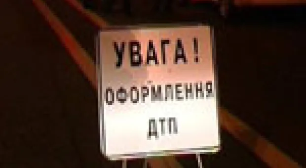 Мировые новости - Группа «Приват» создала свою партию