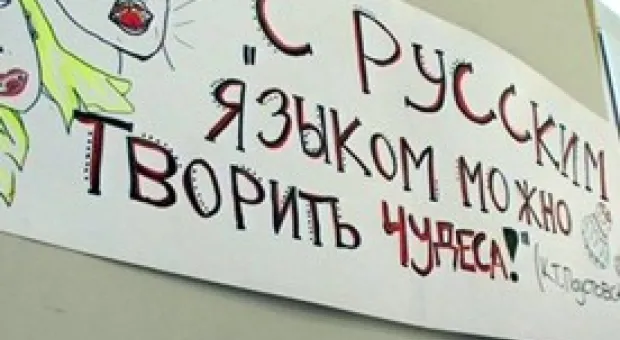 Новости Севастополя - Антироссийский митинг Яценюка состоялся при технической поддержке Мосфильма?