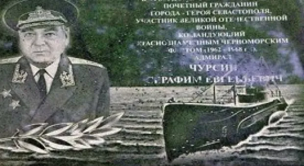 Новости Севастополя - Рождаемость в Севастополе продолжает расти. Средний возраст рожениц составляет 25-29 лет.