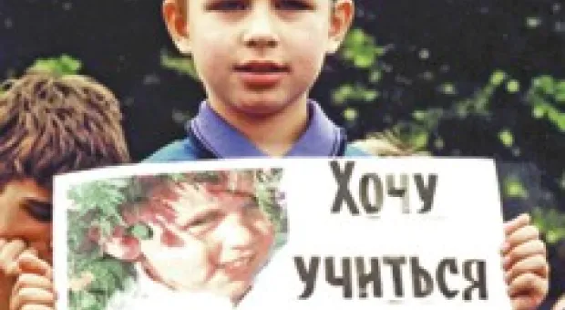 Новости Севастополя - В Севастополе проигнорировали героя штурма Рейхстага
