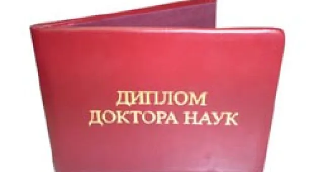 Новости Севастополя - Севастополь почтит память скульптора Станислава Чижа