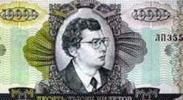 Мировые новости - Интервью с математиком Григорием Перельманом: Зачем мне миллион долларов? Я могу управлять Вселенной