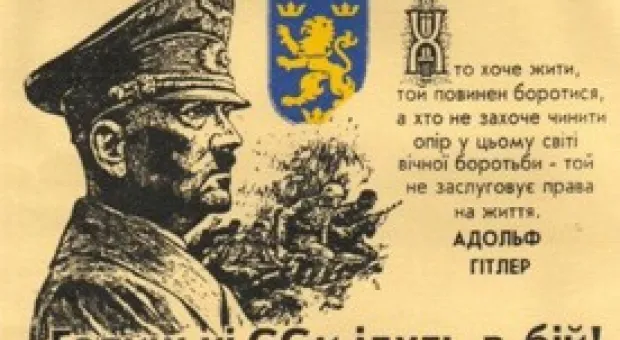 Новости Севастополя - Мнение: крымские команды должны демонстративно покинуть чемпионат Украины по футболу