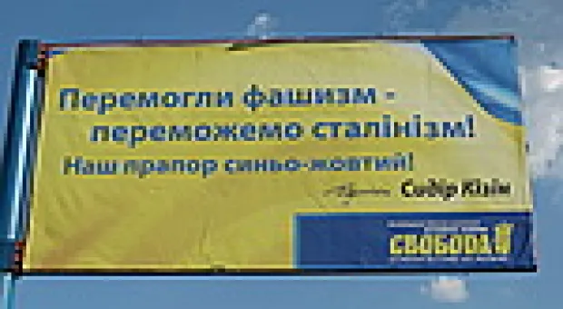 Мировые новости - С 1 июня движение маршруток в Симферополе может остановиться