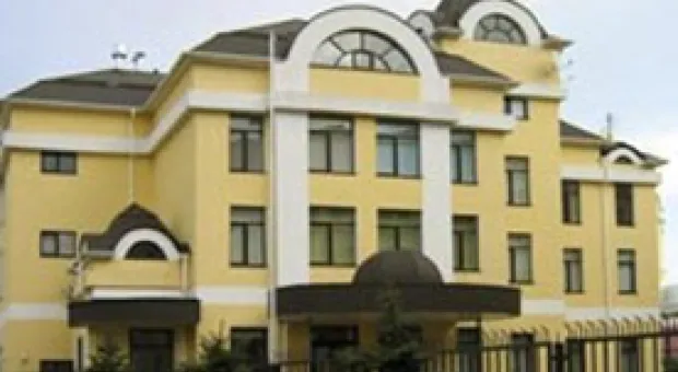 Мировые новости - Крым получил новый логотип