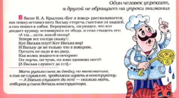 Новости Севастополя - В Севастополе восьмилетний мальчик был сбит «ВАЗом» во дворе дома: это и другие происшествия на дорогах Севастополя за ушедшую неделю