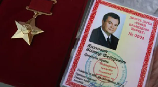 Мировые новости - ООН призывает к легализации наркотиков во всем мире