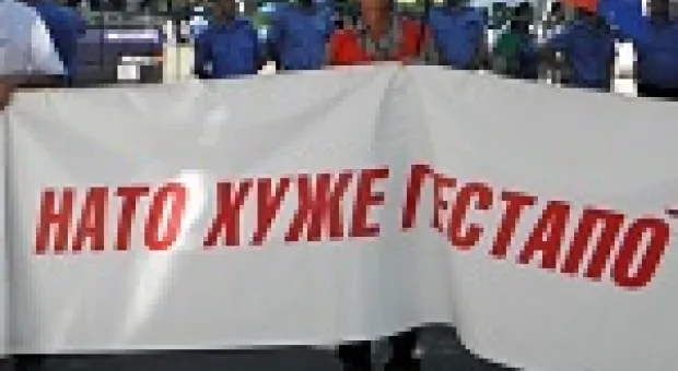 Мировые новости - Команда Госдумы обыграла команду парламента Крыма со счетом 5:2