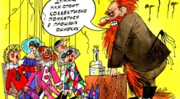 Новости Севастополя - «Попытки создания альтернативного центра влияния в горсовете будут быстро пресекаться»