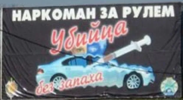 Новости Севастополя - В Севастополе финишировал автопробег из Мурманска
