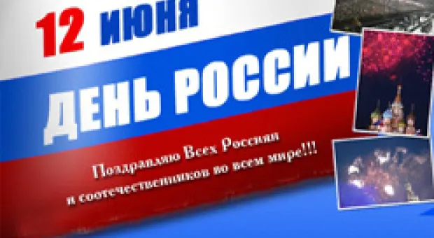 Новости Севастополя - Контрольную проверку санаториев и пансионатов провели сотрудники МЧС Севастополя