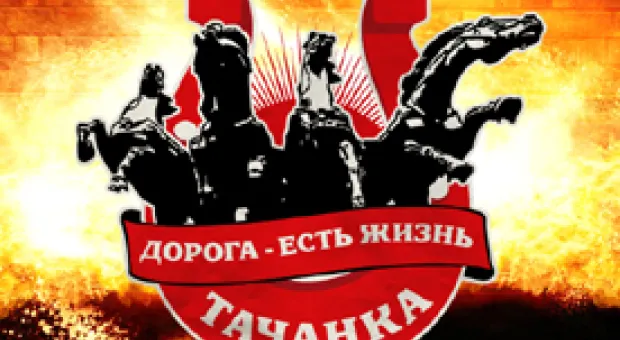 Мировые новости - В Белоруссии протестующих водителей разогнали газом (ВИДЕО)