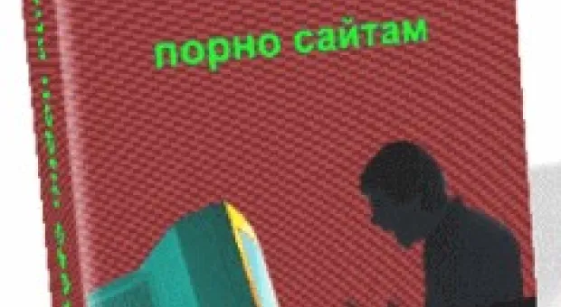 Мировые новости - Знаменитости скупают острова в архипелаге "Мир"
