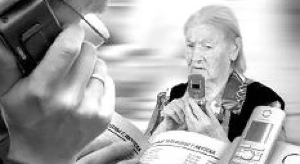 Новости Севастополя - В Севастополе в рамках фестиваля «Война и Мир» прошел заключительный гала-концерт военных оркестров Sevastopol Military Tattoo