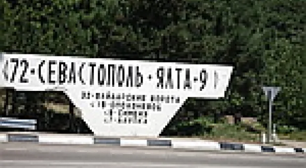 Мировые новости - Радиоактивный груз легко прошел контроль на границе
