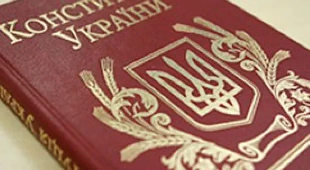 Мировые новости - Рада поддержала законопроект о пенсионной реформе