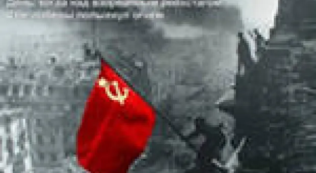 Мировые новости - Данилишин: уровень олигархизации украинской экономики превышает 70%