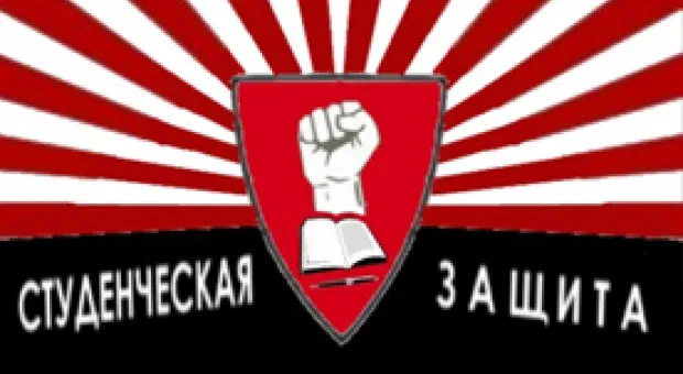 Мировые новости - На третьем энергоблоке Запорожской АЭС сработала аварийная защита