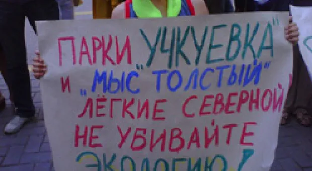 Новости Севастополя - Олимпийский день в Севастополе стал настоящим спортивным праздником