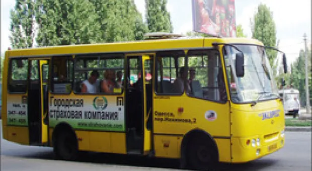 Новости Севастополя - 