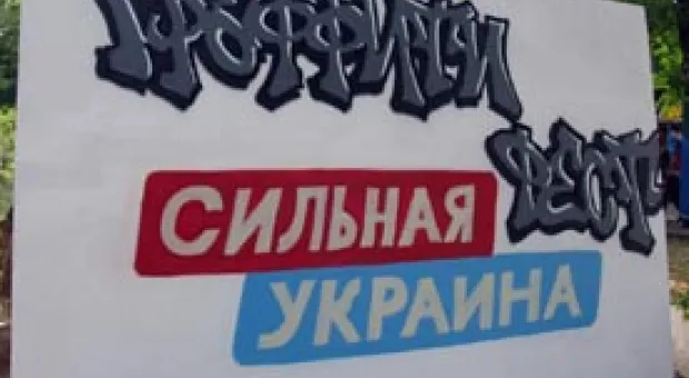 Новости Севастополя - Борис Грызлов вручал кортики украинским офицерам
