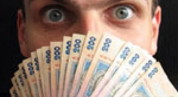 Мировые новости - 