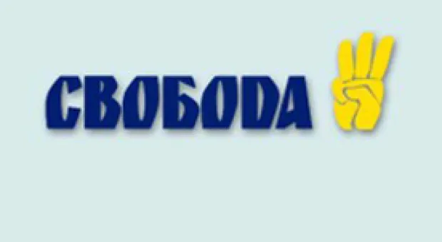 Мировые новости - Ялтинский зоопарк привез из-за границы змею с двумя головами