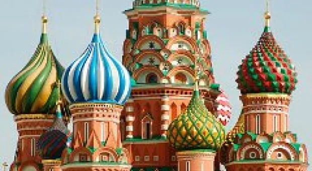 Мировые новости - Лидером по обрезанию за турецкие деньги стал Симферополь