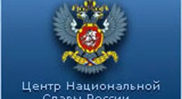 Новости Севастополя - Сотрудница «Севтеплоэнерго» вышивает бисером картину Рафаэля «Сикстинская Мадонна»