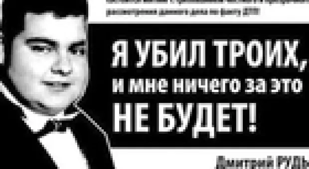 Мировые новости - Ежель: Украина готова передать России полигон НИТКА