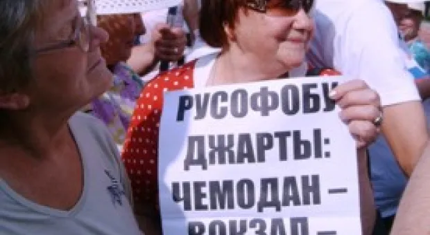 Мировые новости - Суд продлил задержание Файнгольда до 8 дней