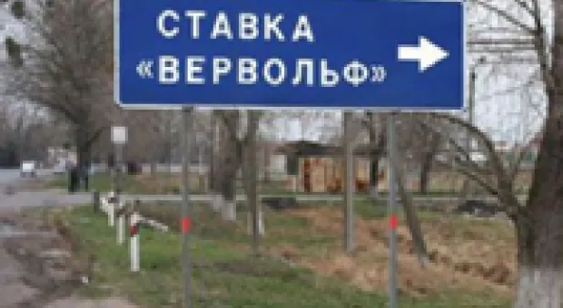 Мировые новости - Судью, который отпустил убийцу 3 женщин мажора Рудя, хотят уволить: "Хотя на проверку могут уйти месяцы"