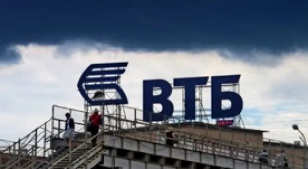 Новости Севастополя - Инфекционная больница хочет денег за лечение российских детей