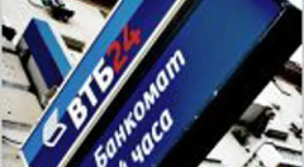 Новости Севастополя - В Балаклаве отключили не только газ, но и электричество