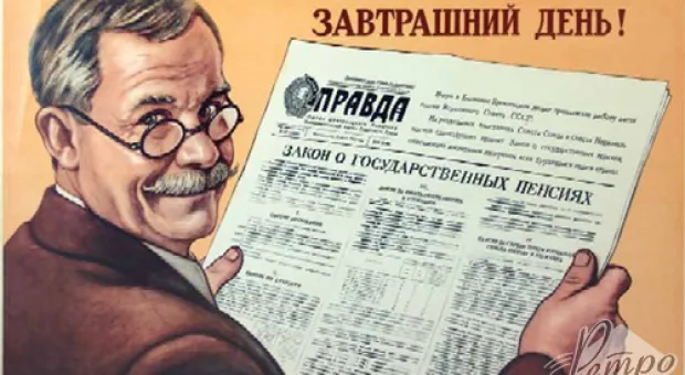 Мировые новости - Ансип: Эстония не участвовала во Второй мировой войне