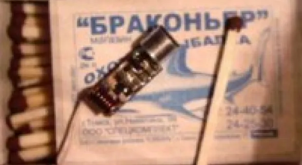 Новости Севастополя - Суд отменил выделение в Севастополе под дачи 18,5 га земли