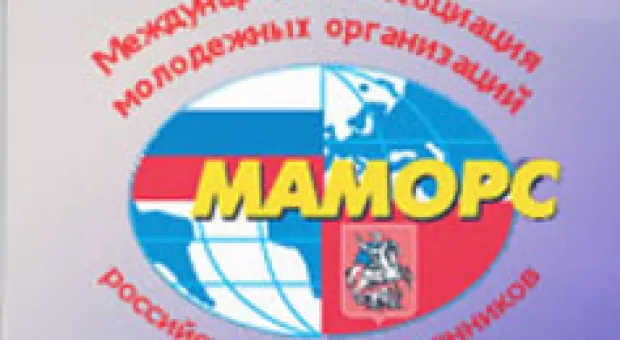Новости Севастополя - Военнослужащий ВМСУ оказался телефонным хулиганом, который в Севастополе за день до нового 2011 года заминировал супермаркет